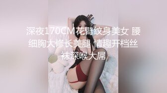 【换妻极品探花】KTV激情不眠夜，三男三女唱歌