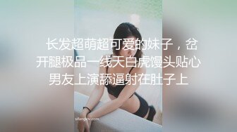 水多享受的老婆