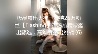 猫先生 酒吧带回来喝的微醺的巨乳小妖精