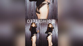 极品性感御姐少妇人妻✅完美巨乳骚货大鸡巴无套爆操，淫叫不停！高潮不止！身材真是极品