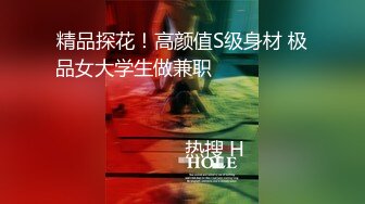 【新片速遞】【钻石级❤️推荐】怪兽企划圣诞特别企划-兔子先生之《圣诞约会主动求爱》主动要精液全部内射里面 高清720P原版首发 