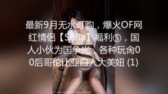 肤白貌美奶大臀圆的极品熟女好姐风骚艳舞第1季 (7)