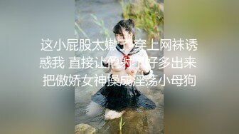 【新片速遞 】  起点传媒 性视界传媒 XSJKY047 偷操正规按摩院的美女技师 仙儿媛【水印】