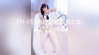 【AI换脸视频】庄达菲 性感的风俗女郎