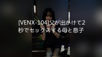 AI-艾玛&middot;沃森 喜欢被两个大鸡巴操