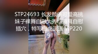 一段发给前女友的远程挑逗