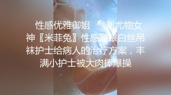 扒开女友性感内裤