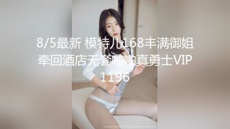 草莓视频 cm-4 淫荡虚荣拜金女趁妈妈不在家诱惑继父