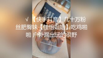 【超清】2021.6.16【老表探花】美容店老板娘，生意不景气，下海赚钱，大长腿颜值高被操爽