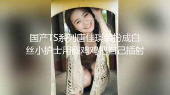 白丝露脸粉嫩小骚妹子大姨妈来了还直播刺激狼友，掰开骚穴看带血的逼逼，一抠就流血听狼友指挥撩骚互动真骚