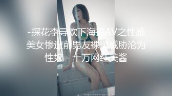 黑丝激情后入的骚女朋友