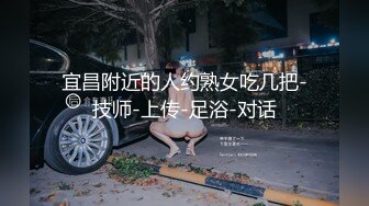 最爱丝袜足交