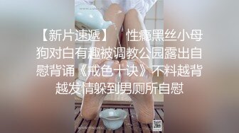 女友reja的健身肥臀