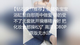 【解说】从墙洞诱惑我的美女邻居