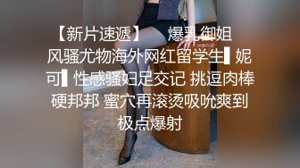 【新片速遞】 乱伦亲侄女后续6，大眼萝莉侄女被调教成了性奴，各种制服太好玩，她竟和别人玩了 和对方干了一架！侄女逼好粉 微露脸 惊艳