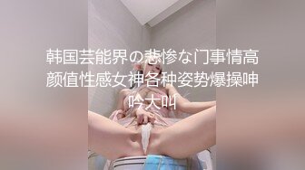  大学生兼职客房服务，衣服来不急脱直接被按倒在床上无套中出了！