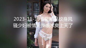 中出两次以高度自豪的华丽活跃美女大学生G cup 美女