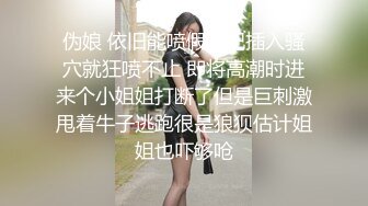 100位挑战美女，考试不足，暴利部位，现有后脸，美臀，原始入门享受的美