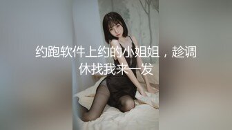 麻豆傳媒 MPG0118 我的童顏巨乳小妹 周寧