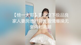 肥臀巨乳高颜值美女~大白奶子晃起来超诱人