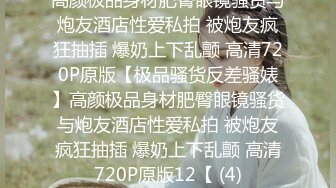 MTVQ13-2-2.性爱自修室EP2.性爱篇.声道与阴道的感官冲击.麻豆传媒映画