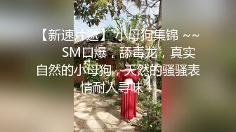 【 破解摄像头】服装店夫妻摄像头流出 三个月换衣服啪啪啪