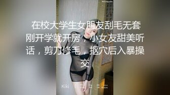 漂亮女老师 (4)