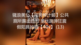 红斯灯影像 RS-039 边泌乳边被抽插的饥渴少妇-李蓉蓉