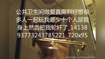 女性私密养生会所-来了一个年轻漂亮女白领做全身推油