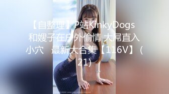 最新流出整理【强烈推荐！】骚话不断！推特极品反差女『luyuan258鹿苑』各种剧情场景