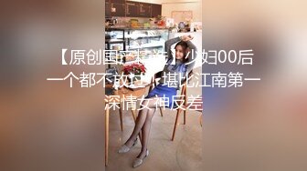 清纯反差小母狗Twitter萝莉『双马尾呆奈酱』，勾人小妖精被大鸡巴爸爸无套爆炒内射，小穴穴被灌满爸爸精液