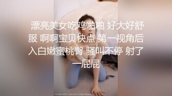 星空无限传媒 XKQP33 兄妹乱伦爆操误吃春药的妹妹 沈湘妮(湘湘)