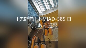 ❤️日小屁屁❤️每次我不乖的时候，就会被爸爸按在床上日小屁屁 小萝莉娇嫩小菊花被大鸡巴爸爸催促蹂躏