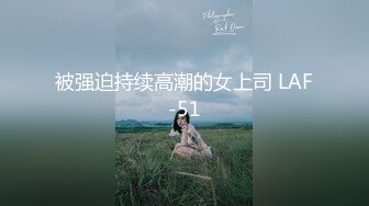 [survive more] 灵奸少女外传 厕所里的花子vs倔强退魔师 连续不断地在恶堕雌穴中出天珠精液 [中文字幕]