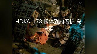 【小猫咪】黑丝女上司下班后的淫欲释放 沙发上猛骑下属肉棒 精液灌满淫