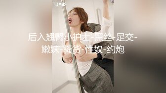 超嫩JK长筒袜女高学妹✿娇小可爱妹子 浑身上下全是宝 身材一级棒的小母狗 小屁股紧实又翘挺 白皙性感娇小身材肆意蹂躏