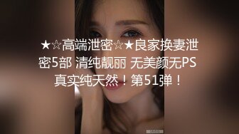 迷人的小少妇全程露脸大秀直播，在狼友的指挥下脱光，用黄瓜抽插骚穴掰开给狼友看特写，高潮喷尿呻吟可射