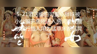 淫荡骚女3P名场面，绝对经典，约两大汉操逼