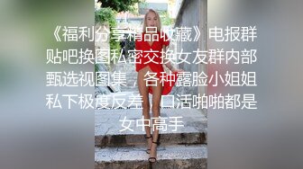 原创自拍流水的骚狗穴里含着骚母狗最喜欢的假鸡巴