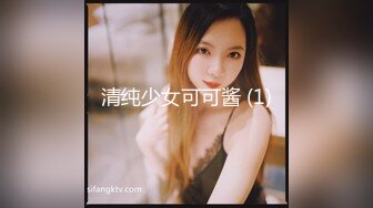 STP17960 【今日推荐】超极品女神〖木木森〗降临 梦幻般的美巨乳 私家S级女神 极致喷血狂爱浴火