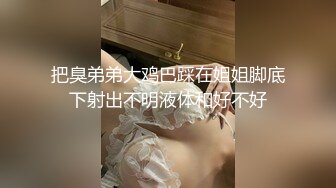   用利抽插白靴美腿肉感美女，吸吮深喉活不错，人肉打桩机爆插，搞得妹子4-5次高潮，翘起屁股后入