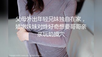 极品嫩妹露脸OK大神最新2次无套约草高三妹