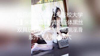 白色外套高颜值妹子啪啪，穿上睡衣舔弄口交骑坐后入大力猛操