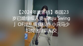 逼逼无毛颜值不错短发妹子尿尿掰开自摸摩擦 很是诱惑