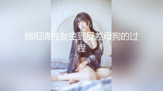 天美传媒-史上最色恭喜发财 过年性欲爆发和表哥偷尝禁果