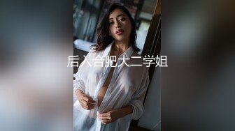 大神潜入女厕蹲守 极限贴B拍两位少妇 太刺激了