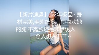 黑丝美女 不戴套去别的地方搞 下次去 现在就去 我鸡儿都气弯了 一对活宝边操逼边吵吵闹闹