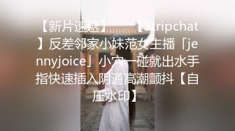 演員、模特於一身網紅極品波霸反差婊【譚曉彤】私拍首啪流出，40歲老處男願望是聖誕節能破處