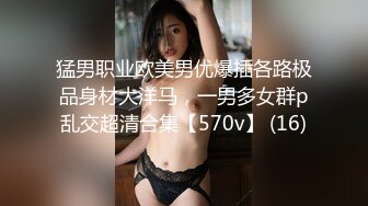 良家小少妇深夜撩骚，漏出两个大白兔，白嫩诱人听狼友指挥脱光玩逼，道具抽插蝴蝶骚穴，浪叫呻吟不要错过