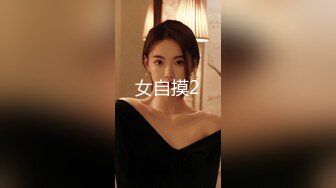 (sex)20230604_馨馨馨